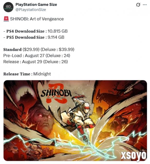 《超级忍 反攻的斩击》PS5版容量大小曝光：仅需9GB！