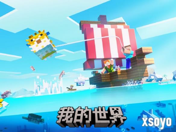 新手游网1