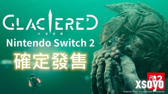 极寒海底的诗与梦《冰海孤翼》描绘生存与希望的画卷