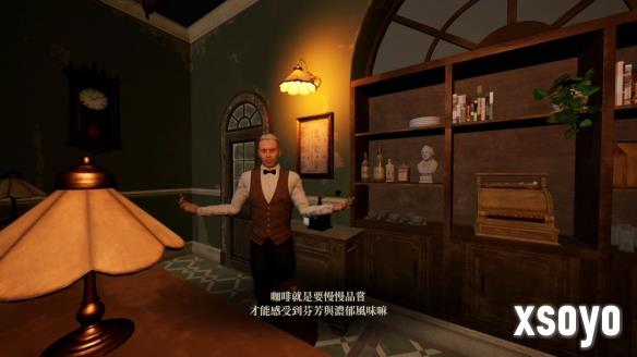 新手游网3