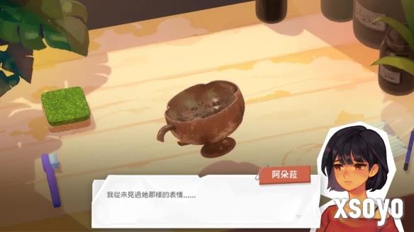 新手游网2