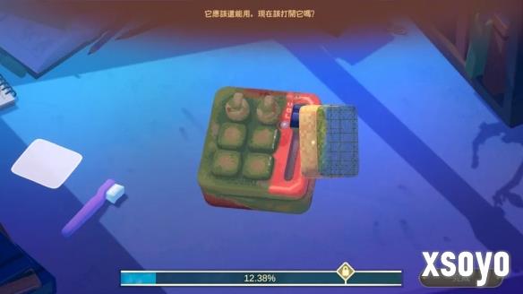 新手游网3