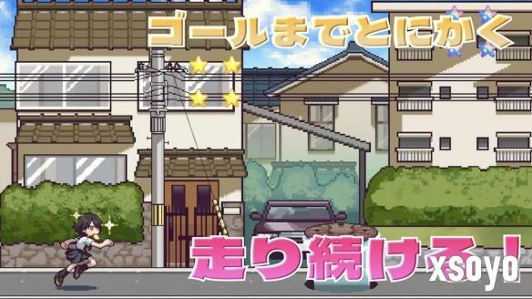 新手游网6
