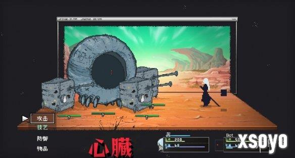 新手游网2
