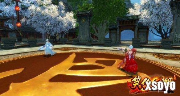 新手游网6