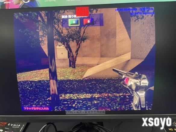 新手游网2