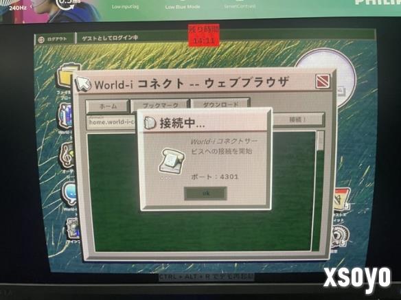 新手游网4