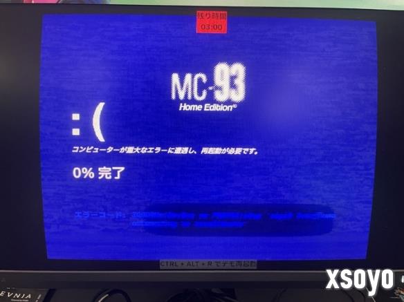 新手游网7