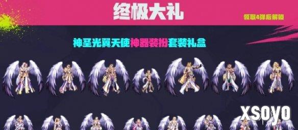 新手游网3