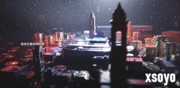 新手游网4