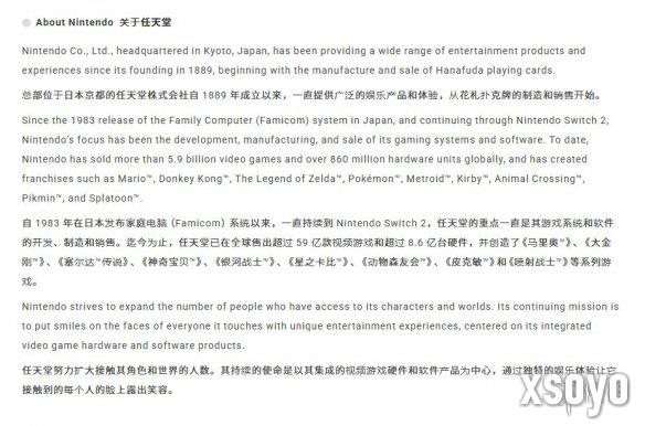 新手游网2