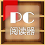 透明阅读器v2.01