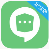 企业密信2.8.91.0