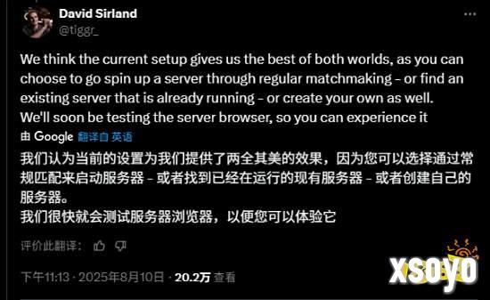 《战地6》备受期待的功能即将进行测试!