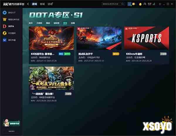 16对战平台官网下载教程 DotA对战平台官方入口