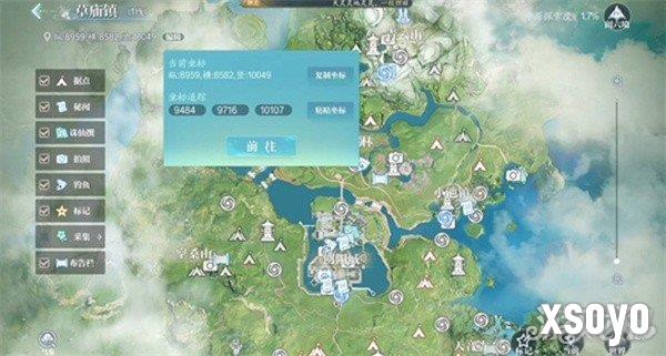 诛仙2何时下雨奇遇怎么触发 何时下雨奇遇触发方法