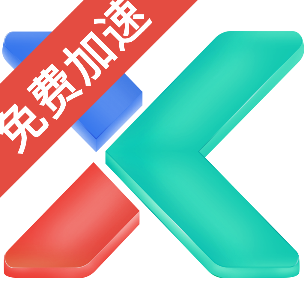 香肠游戏加速器