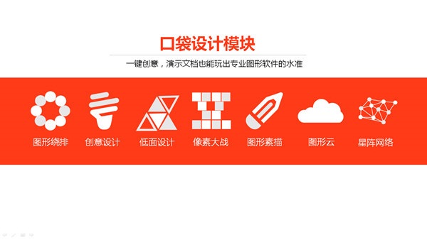 口袋动画官方版v5.2.11.2020073
