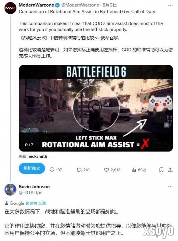 新手游网2