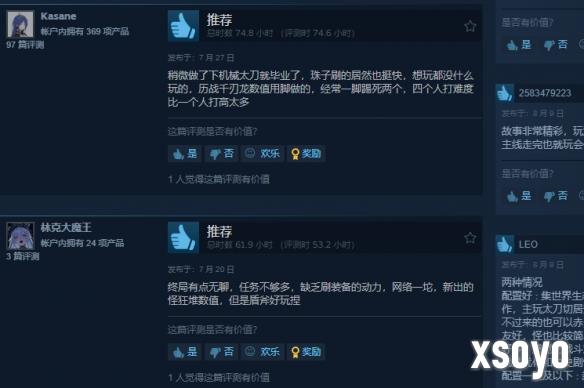 新手游网3