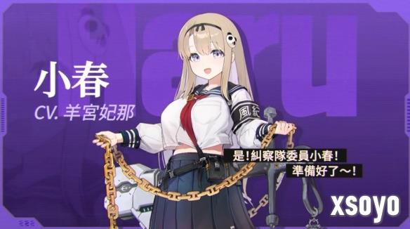 新手游网3