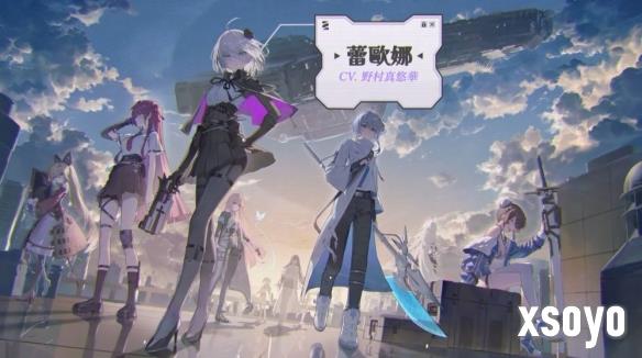 新手游网7