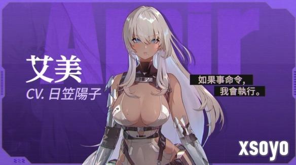 官方释出配音《卡厄思梦境》清除作战各阵营干员声优