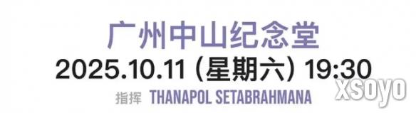新手游网2