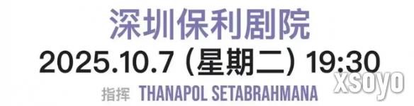 新手游网3