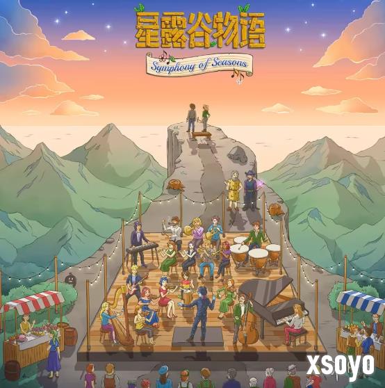 《星露谷》音乐会开票在即 四季交响曲掀起线下狂潮!