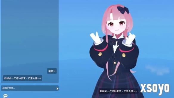 新手游网2