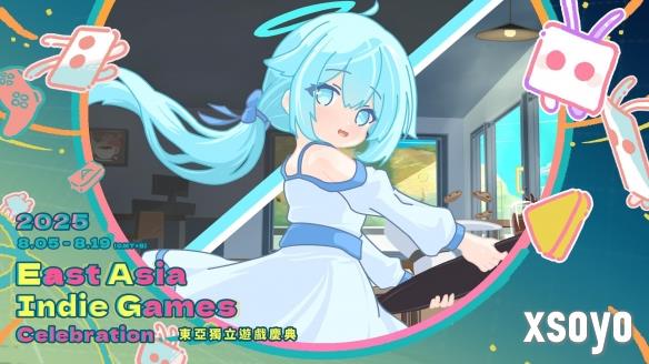 新手游网3