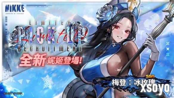 新手游网3