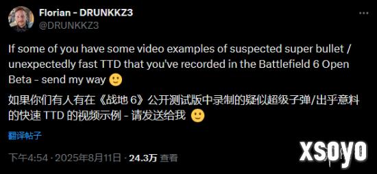 <a href=http://www.xsoyo.com/ target=_blank class=infotextkey>新手游网</a>1