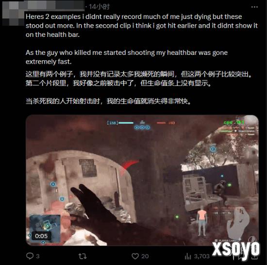 新手游网2