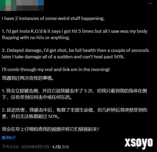 新手游网3