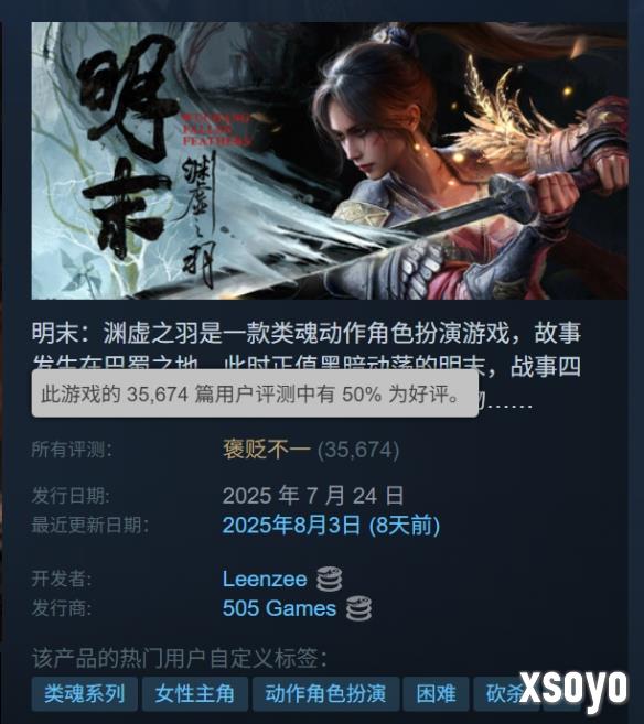 新手游网3