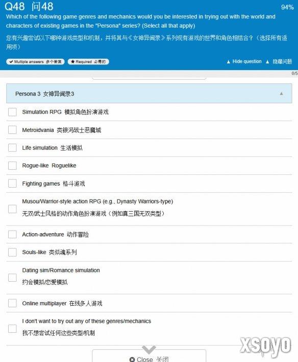 新手游网3