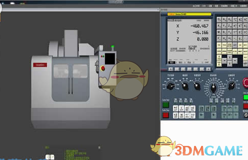 Machining