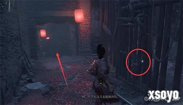明末渊虚之羽红岚任务怎么做 红岚任务攻略一览