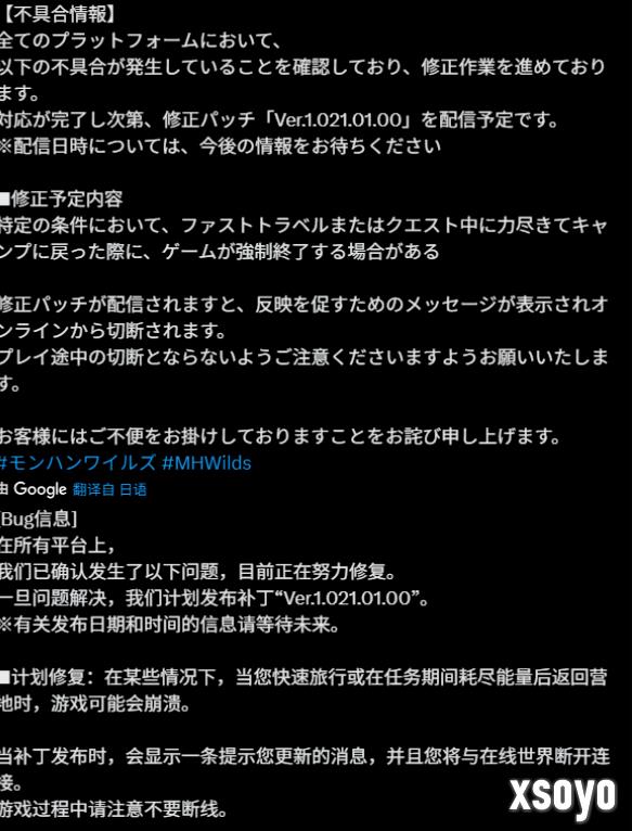 新手游网1