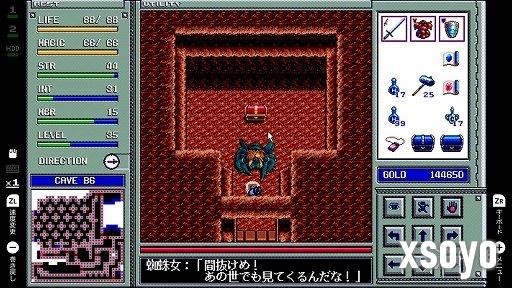 新手游网3