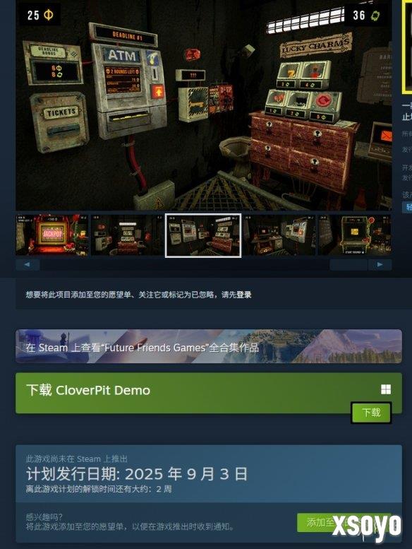 新手游网1