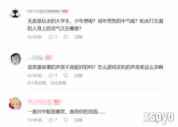 新手游网2