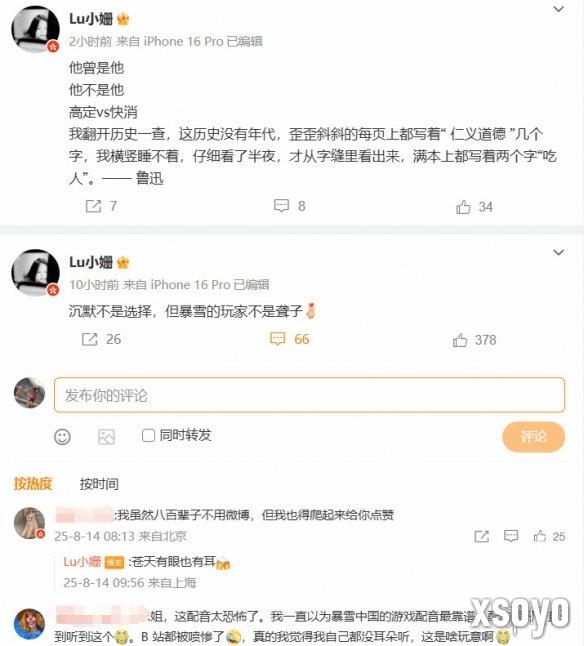 新手游网1