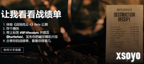 新手游网2