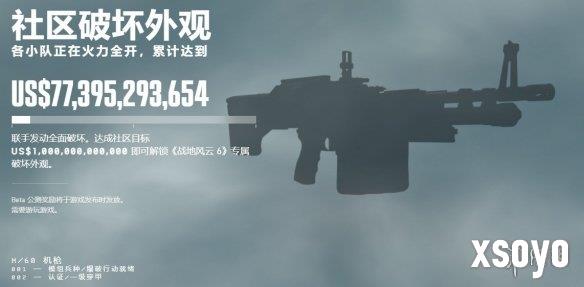 新手游网3