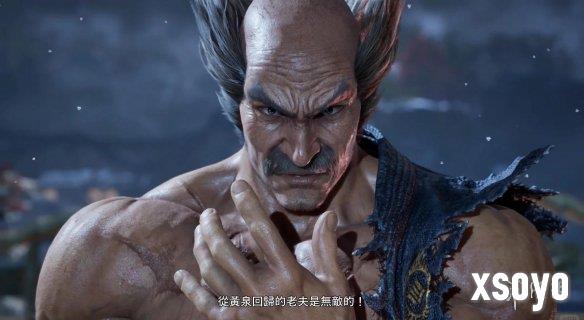 新手游网3