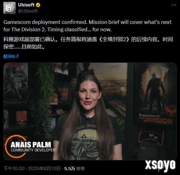 新手游网2
