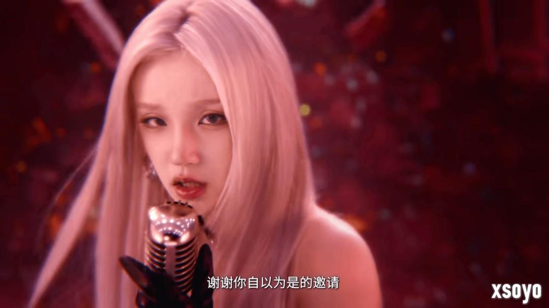 《穿越火线》手游联动宋雨琦MV视频 手势舞超美